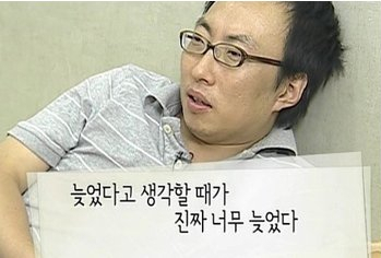 한와담소반롯데프리미엄아울렛 이미지