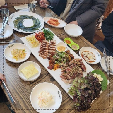 청와삼대 이미지