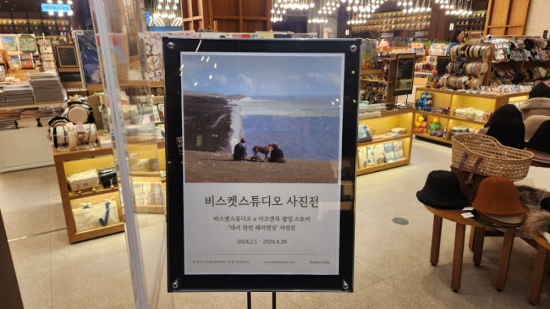 만보스튜디오 이미지