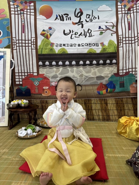 현대옷수선 이미지