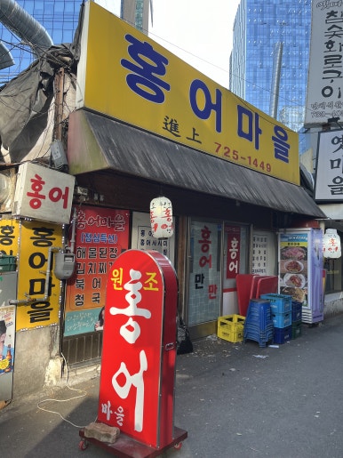 패티바이번 이미지