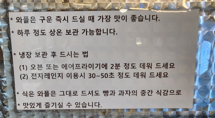림벅애월점 이미지