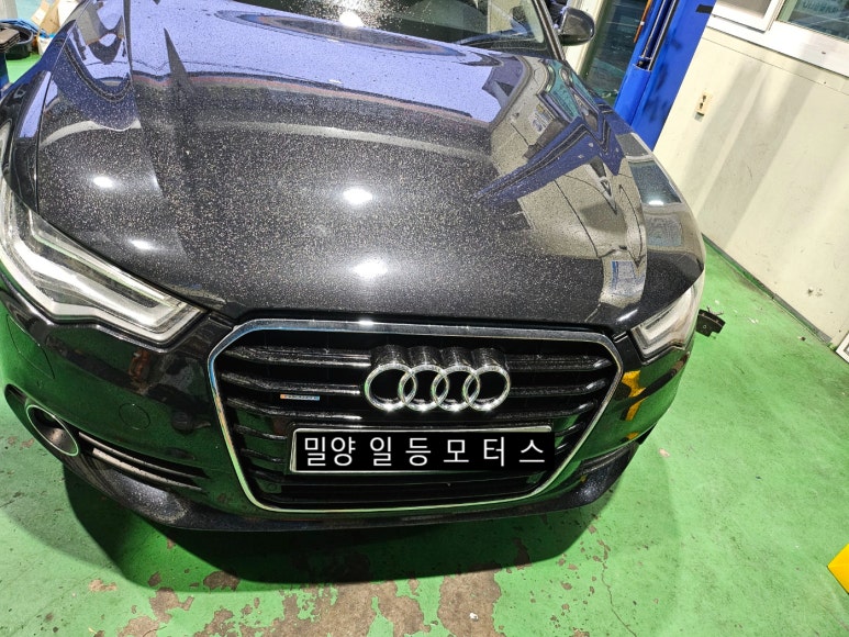 일등카센타 이미지