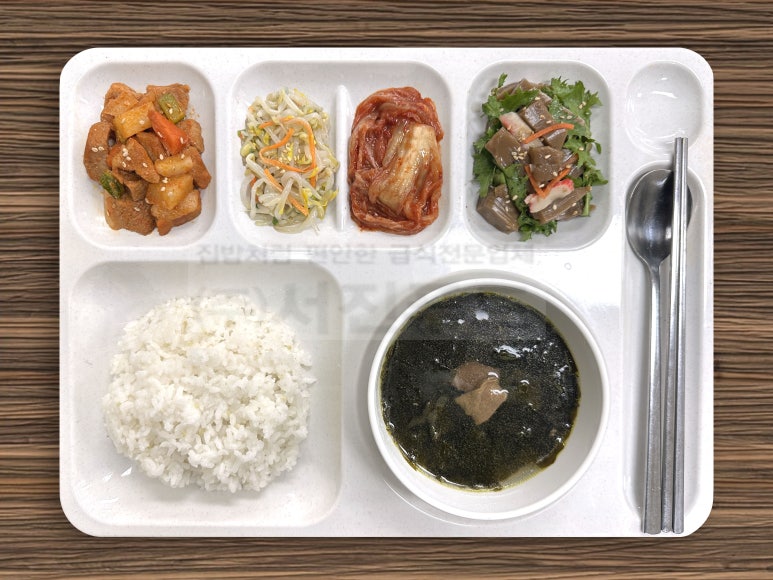 (주)서진푸드 이미지