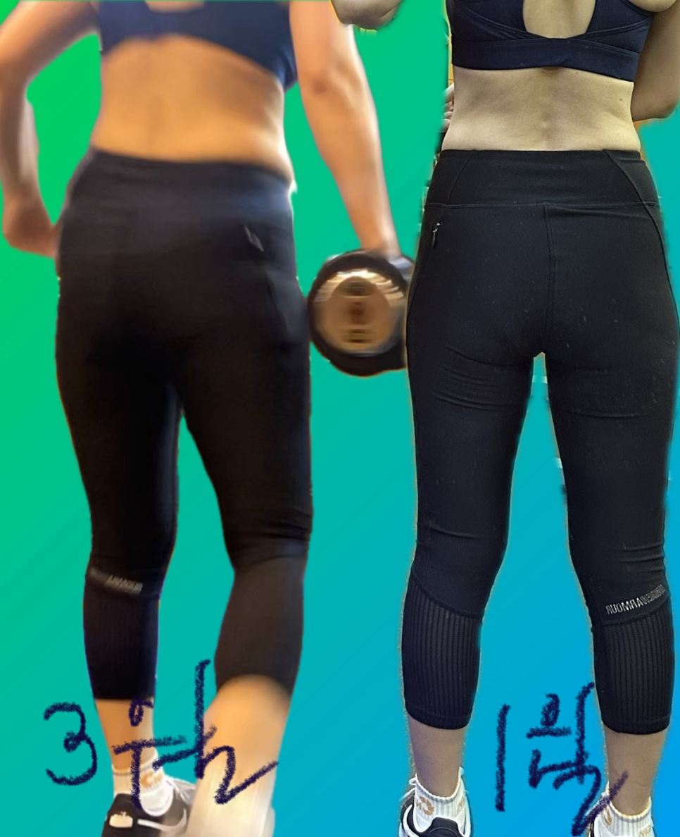 건다챌 이미지