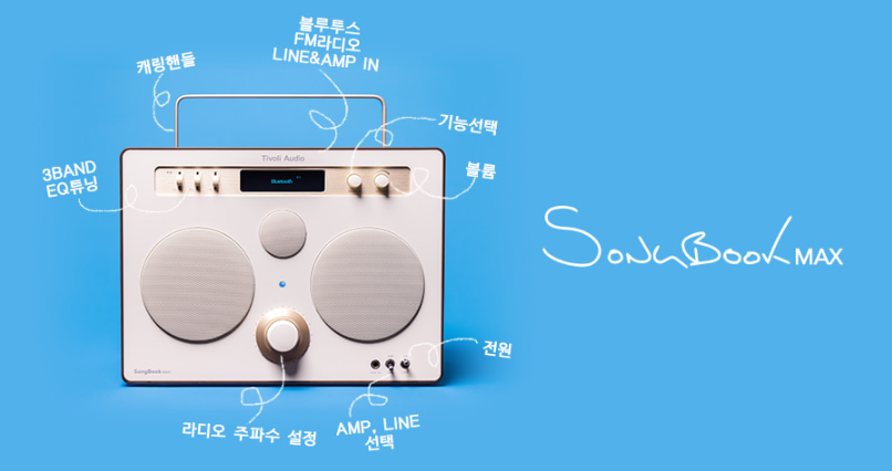 크림브라운(CREAM BROWN) 이미지