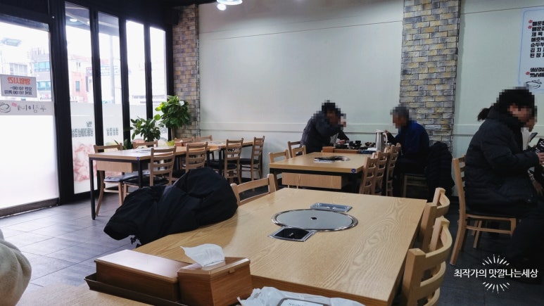 푸짐이네 본점 이미지