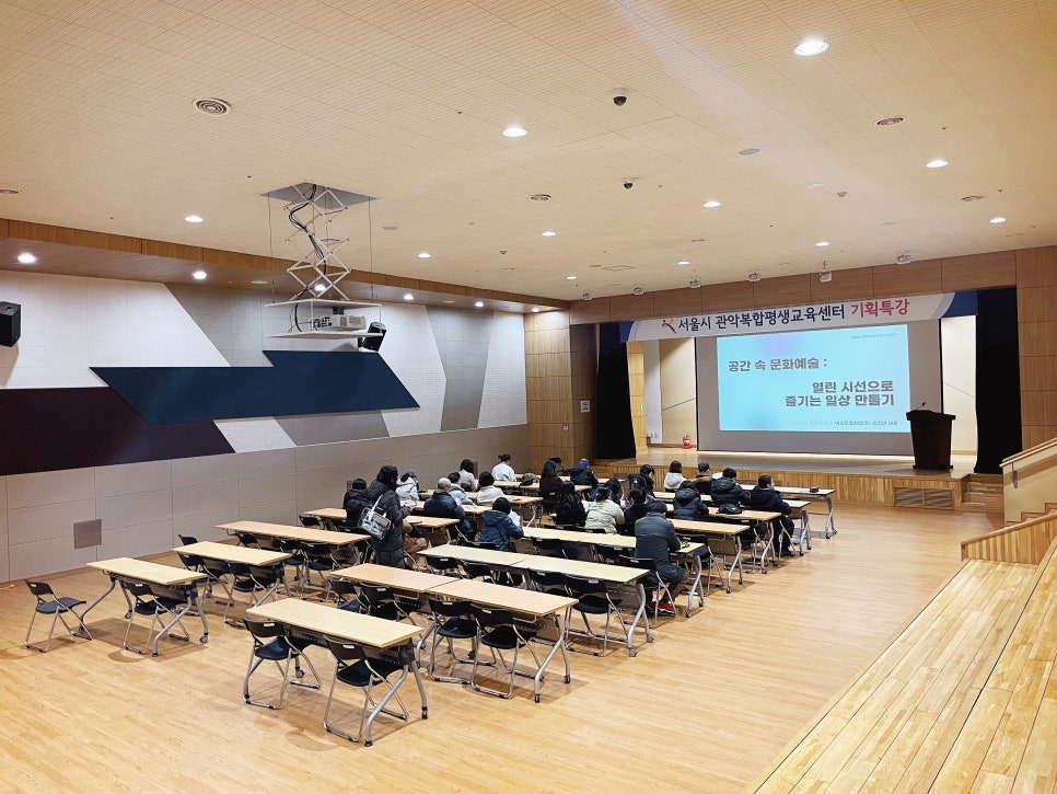컬처랩 이미지