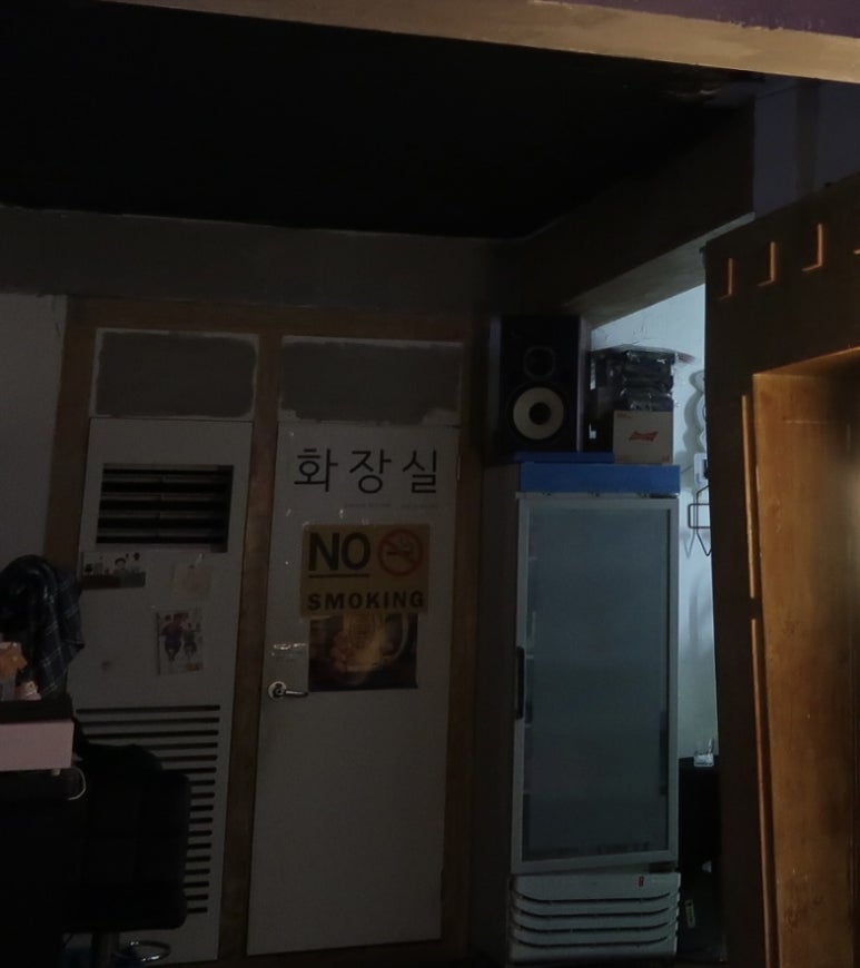 비행레코드펍 이미지