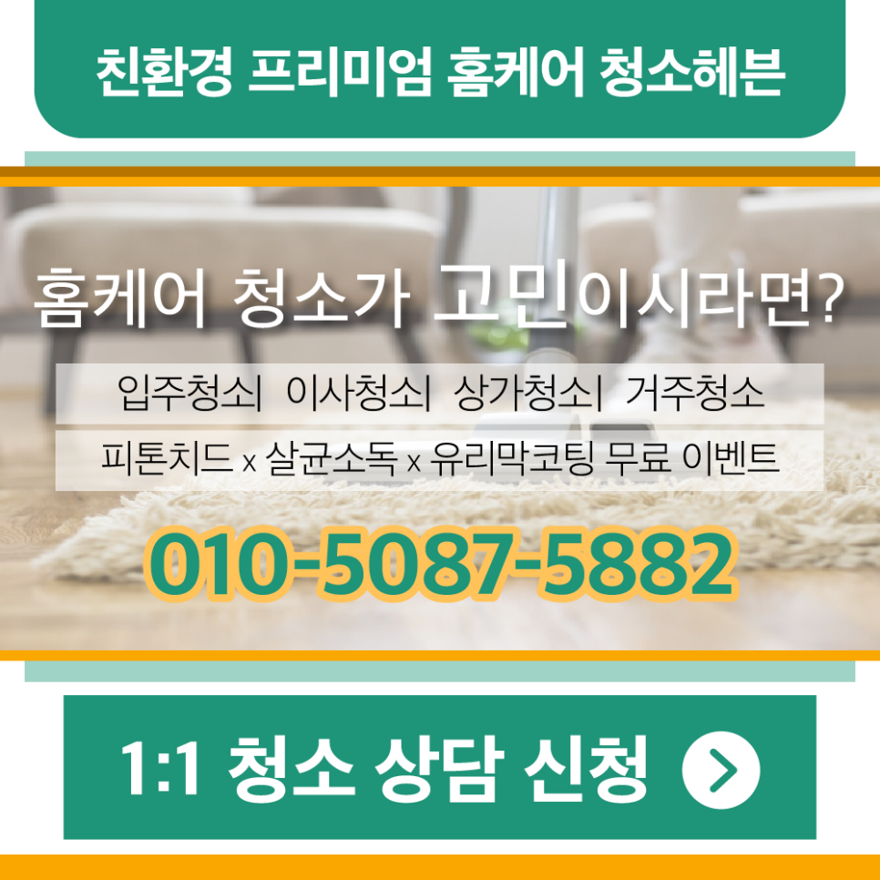 현장 사진
