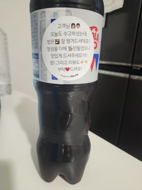 명품하루두번삶는족발 이미지