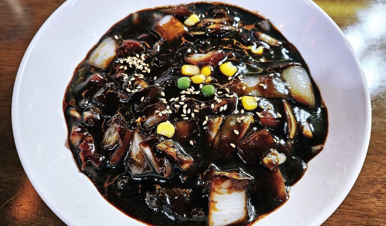 청궁중화요리 이미지