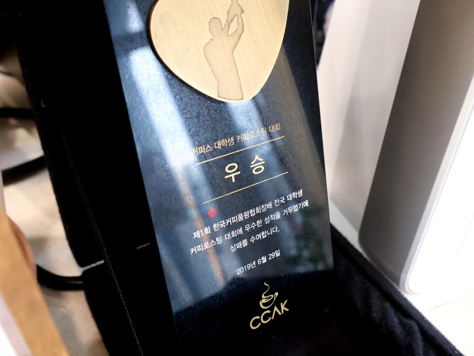 더카페미사현대3차 이미지