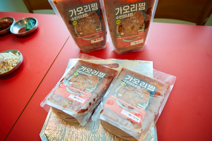 수빈이네 이미지