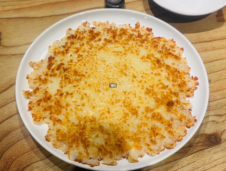 샤로수포차 사진 3