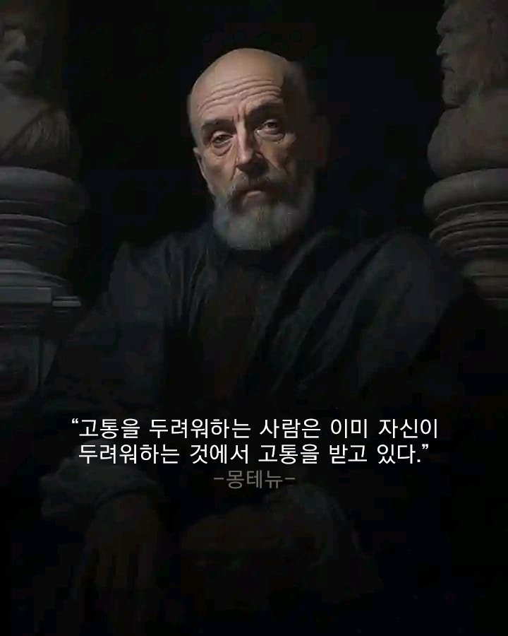 장수육해공 이미지