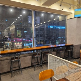 맘스터치신대방삼거리역점 이미지
