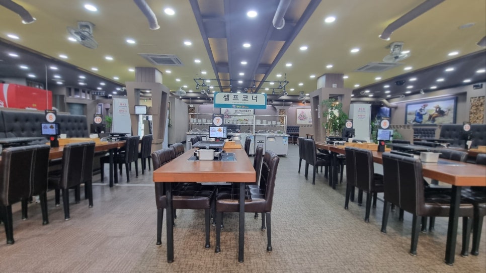 김해식당 이미지