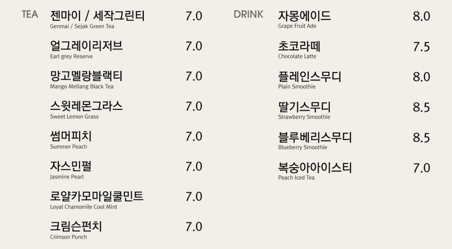 포커시스디자인아카이브 이미지