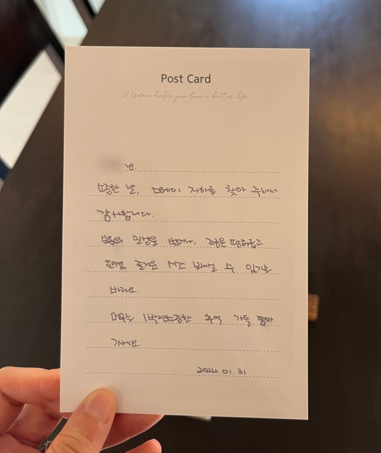 스테이자하 이미지