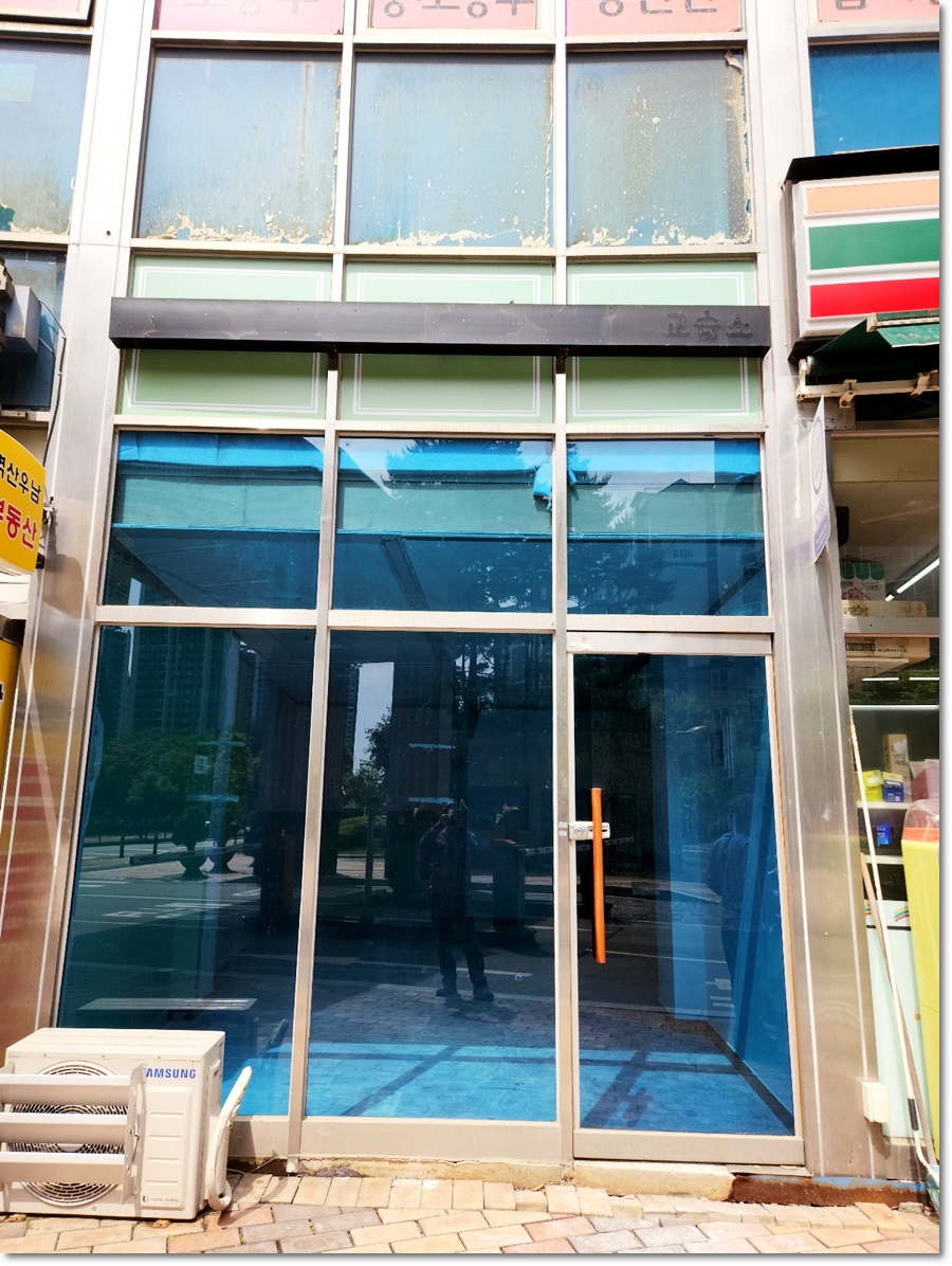 푸른인테리어철거 이미지