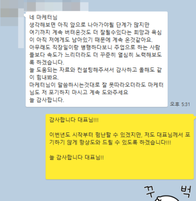 은패션 이미지
