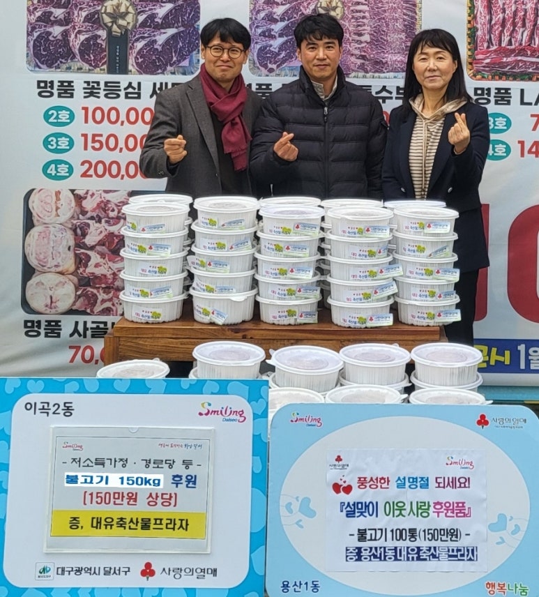 대유프라자 이미지
