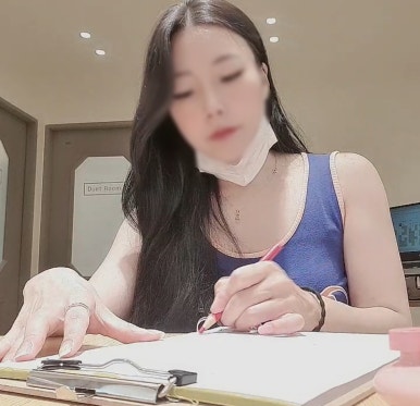 차쌤뷰티 이미지