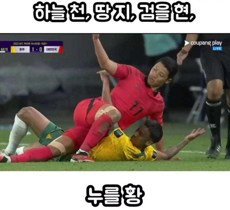 프랭크버거대구 이미지