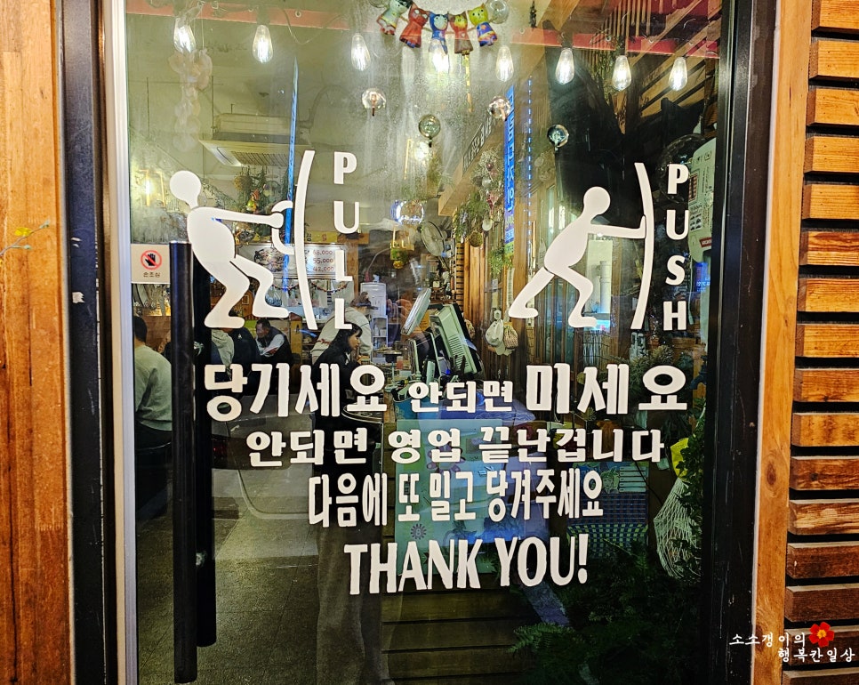 조개마루 이미지