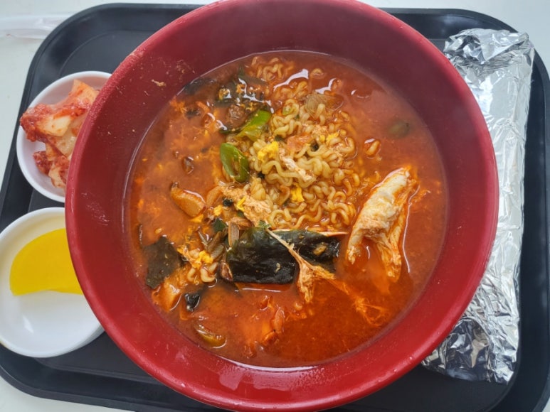 남제주마트 이미지