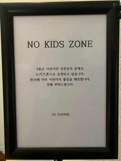 세종커피 이미지