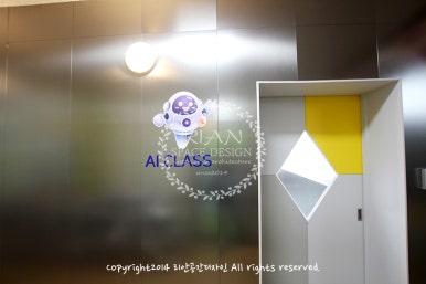 리안종합인테리어 이미지