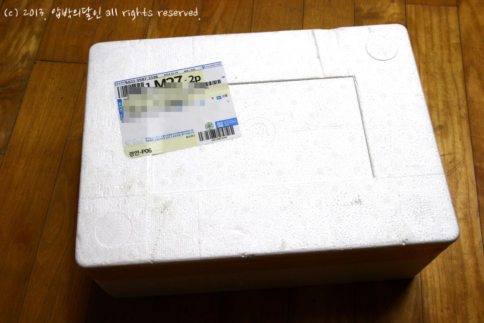 삼일정육점 이미지