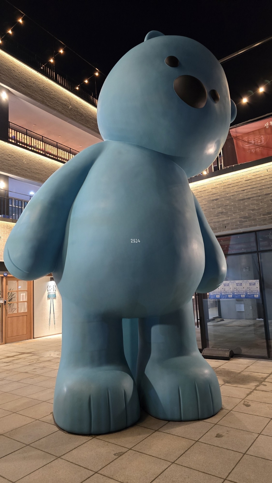 크레이지카츠광주 이미지