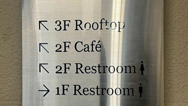 1층카페(1F Cafe) 이미지