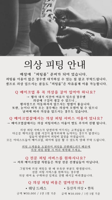 모먼트필름 이미지
