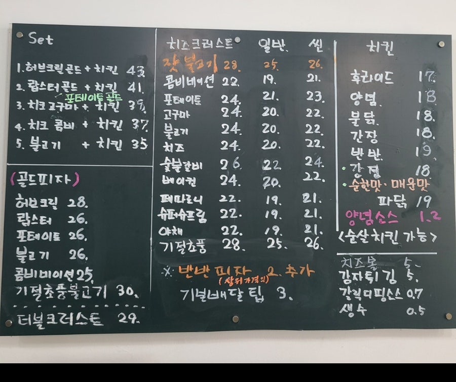 하우스콜 이미지