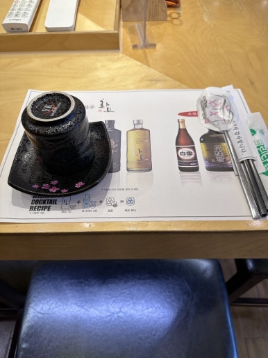 한상 참치 이미지