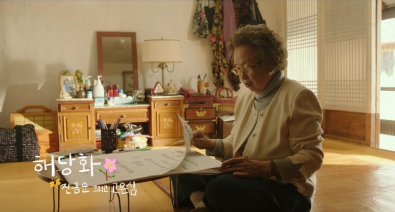 (주)에스크필름 이미지