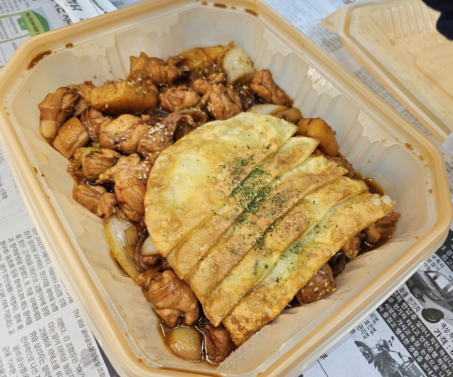 동궁찜닭매천점 이미지