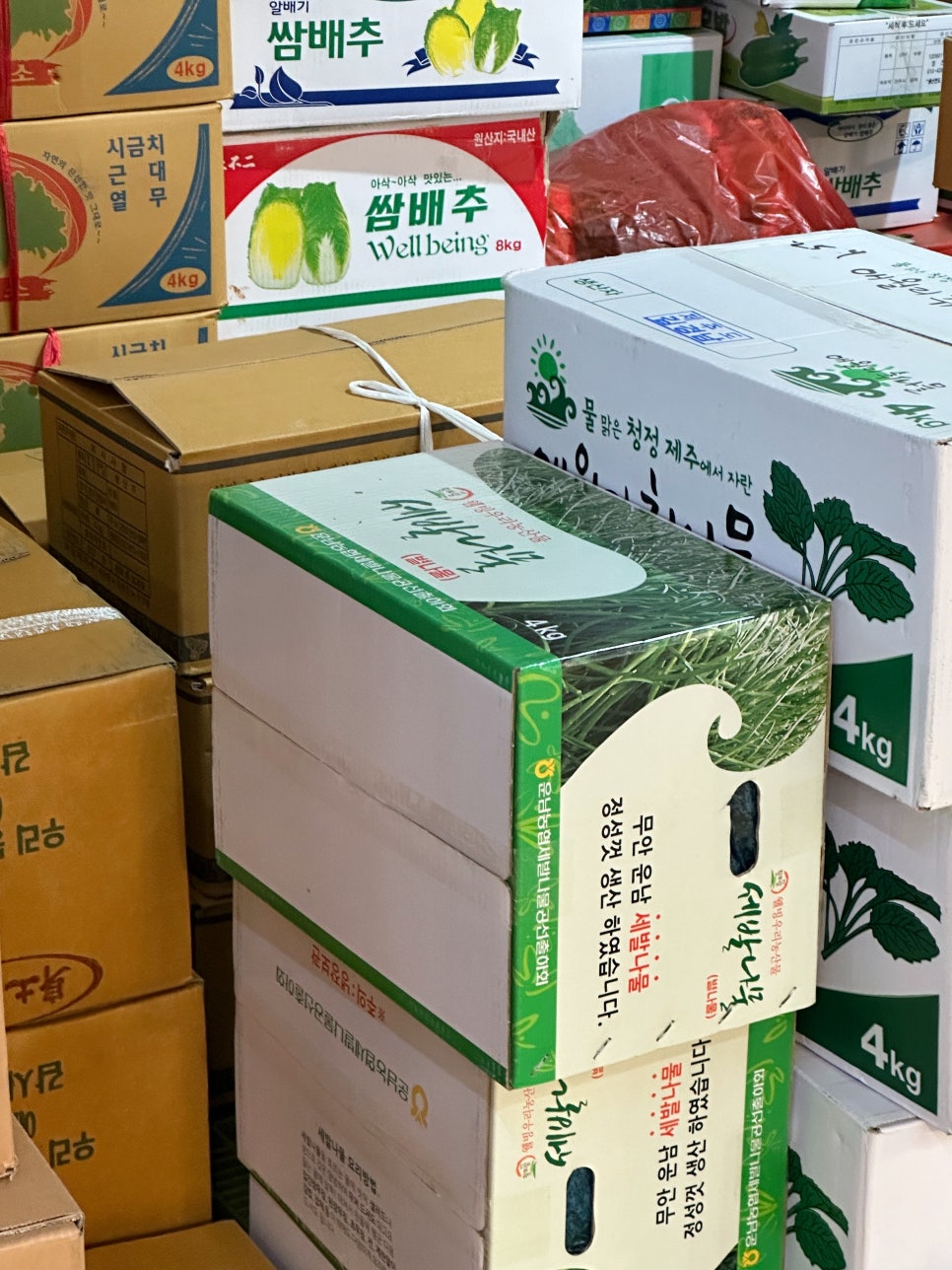 얌얌샌드밀 이미지