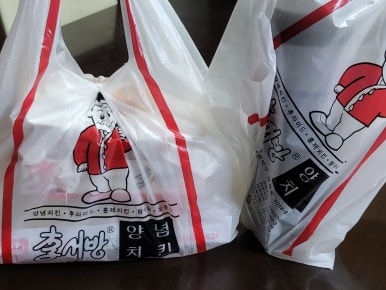 이서방치킨은산점 이미지