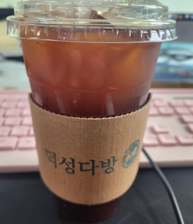 덕성다방 이미지