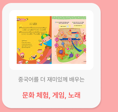최*민 이미지
