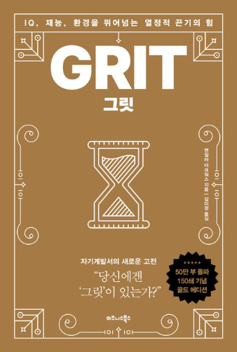 스마일크린 이미지