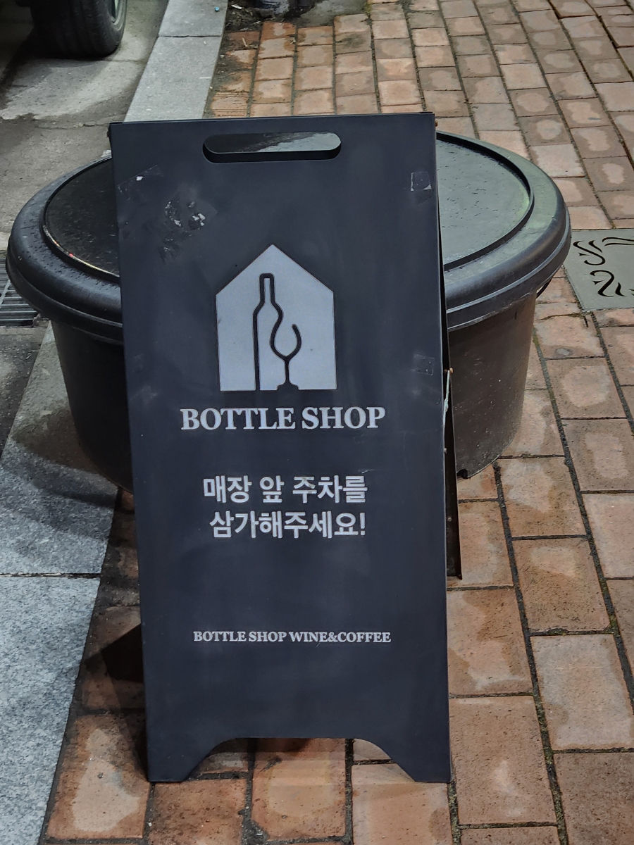 시하플라워 이미지