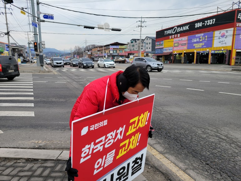 양정동사거리 이미지