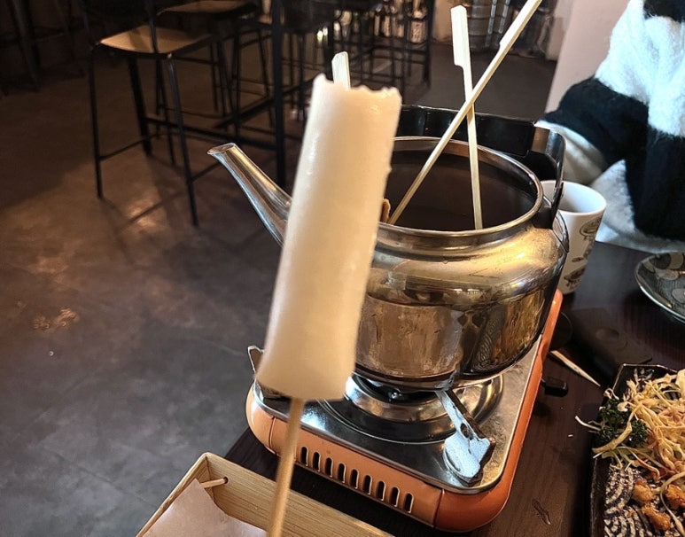 연남뎅 이미지