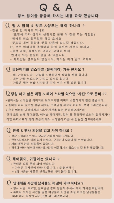 모먼트필름 이미지